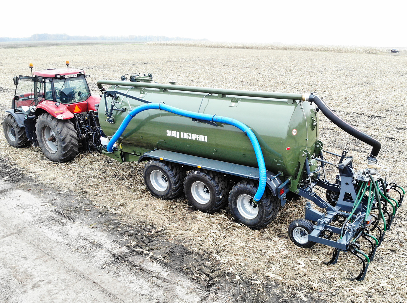 CULTIVATOR
