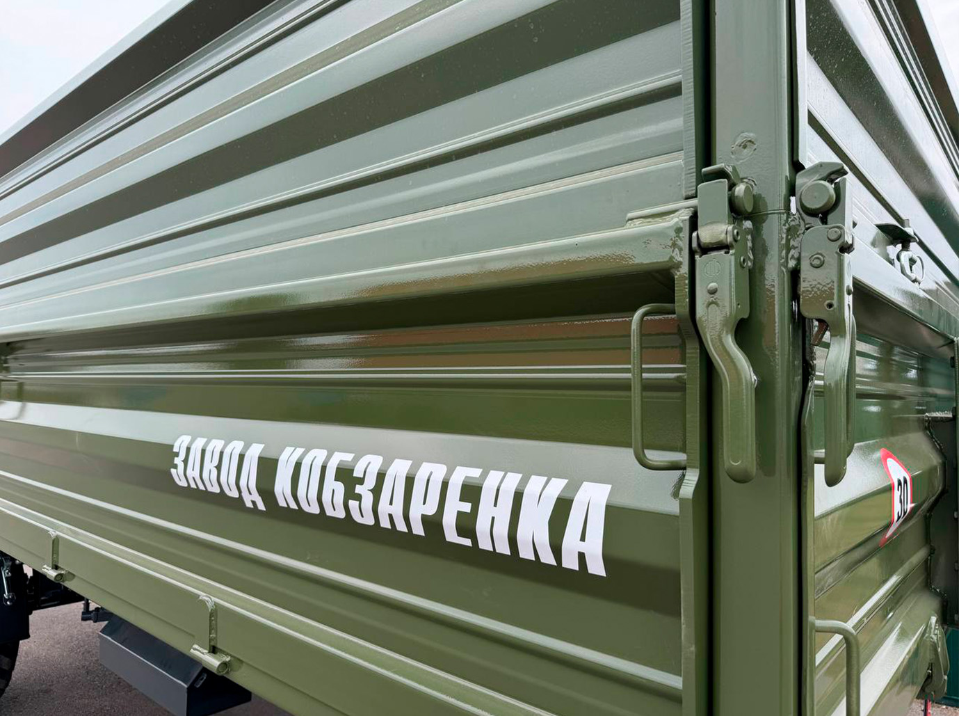 TSP-14-3