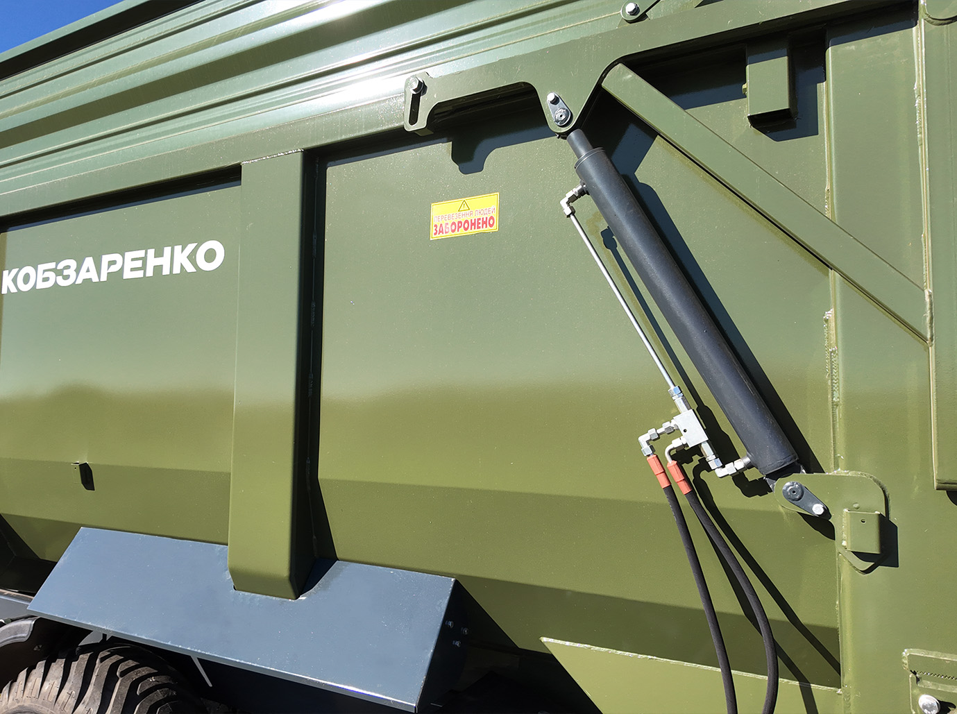 TSP-16-11