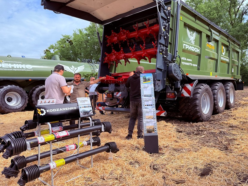 AGRO Challenge 2026_3
