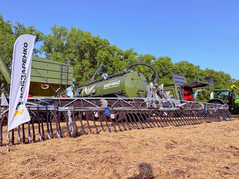 AGRO Challenge 2026_7