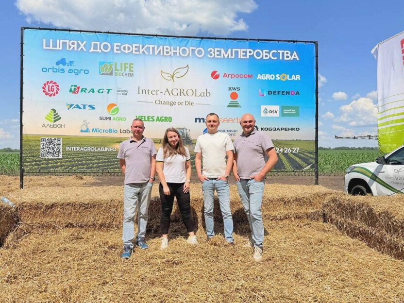 InterAGROLab _2026
