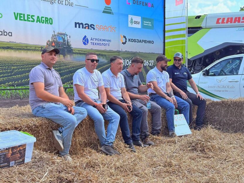 InterAGROLab _2026_3