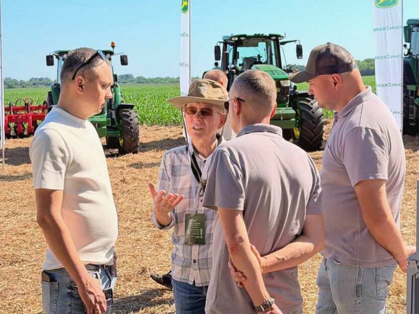 InterAGROLab _2026_5